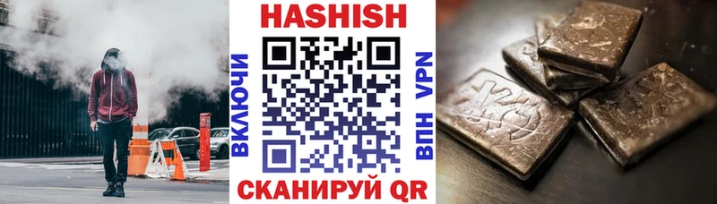 Где продают наркотики Ессентукская Alpha PVP Гашиш MDMA hydra ССЫЛКА АМФ Галлюциногенные грибы Каннабис