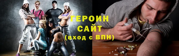 винт Абдулино