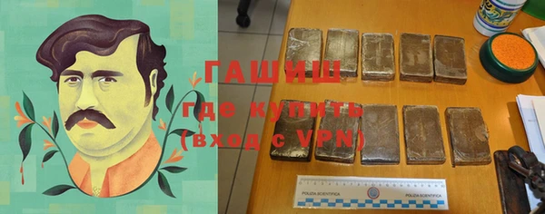 винт Абдулино