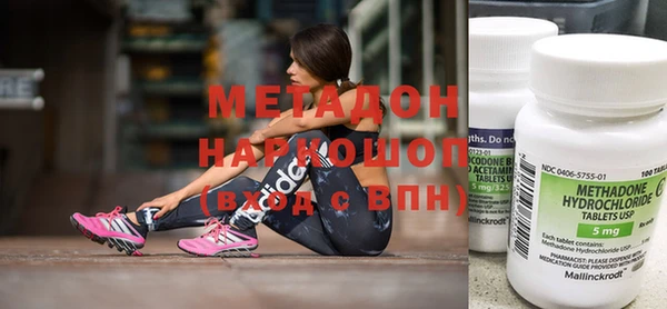 таблы Абинск