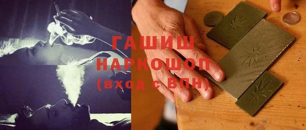 винт Абдулино