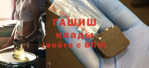 винт Абдулино