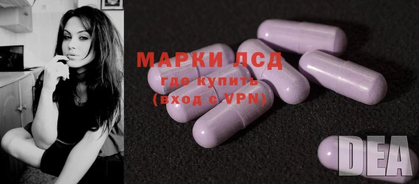 jwh Мегион