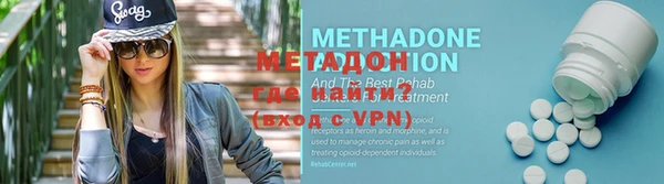 винт Абдулино