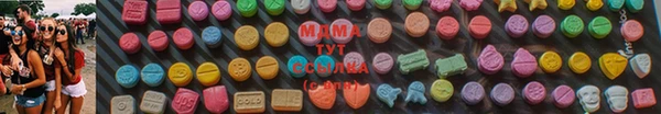 таблы Абинск