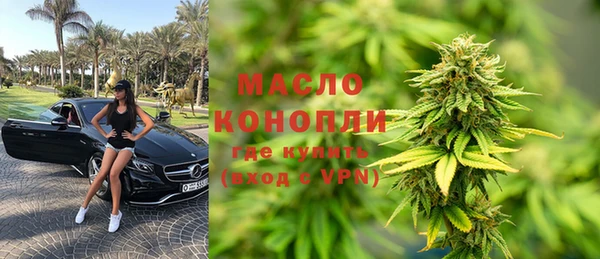 таблы Абинск