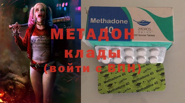 винт Абдулино