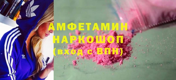 винт Абдулино