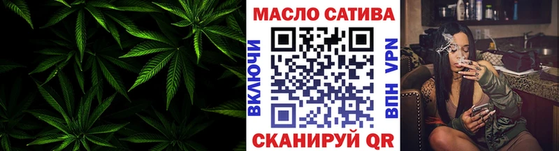 закладка  shop клад  hydra зеркало  ТГК жижа  Ессентукская 